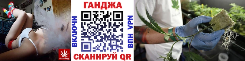 Где можно купить наркотики Полевской Марихуана СК ГАШ Вейп ТГК МЕФ гидра ссылки АМФЕТАМИН