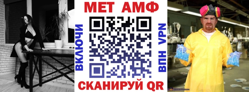 купить наркотик  Полевской  Amphetamine Розовый 
