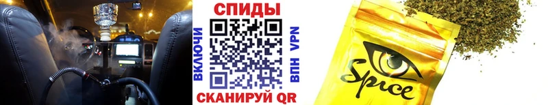 наркотики Полевской Бутират GHB