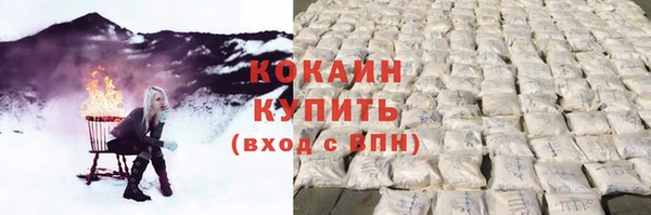 прущая мука Абинск