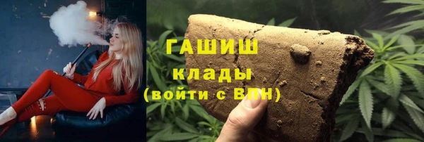мяу мяу мука Абаза