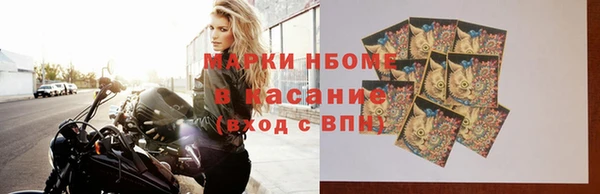 дживик Алзамай