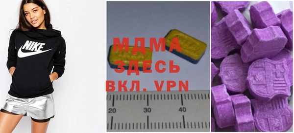 мефедрон VHQ Алексин