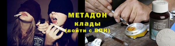 мефедрон мука Алексеевка