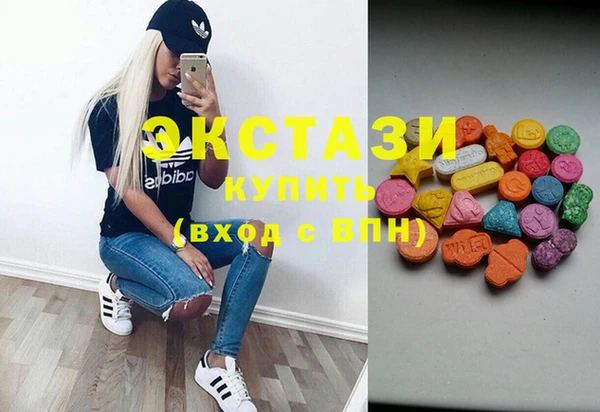 дживик Алзамай