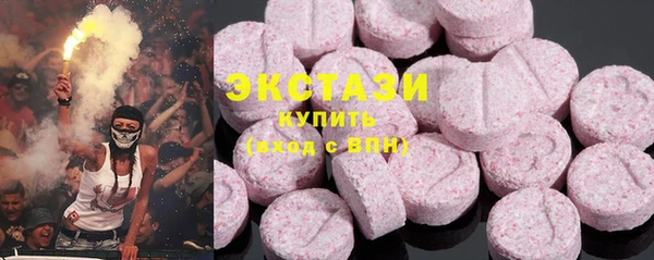 мефедрон мука Алексеевка