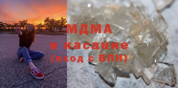 мефедрон мука Алексеевка