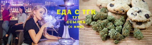 дживик Алзамай