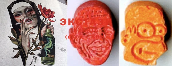 мефедрон мука Алексеевка