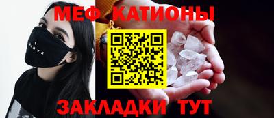 дживик Ликино-Дулёво