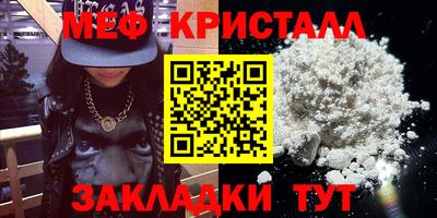 дживик Ликино-Дулёво