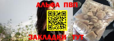 дживик Ликино-Дулёво