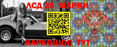 прущая мука Лесосибирск