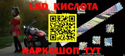 прущая мука Лесосибирск
