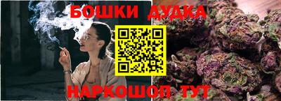 дживик Ликино-Дулёво