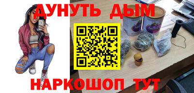 дживик Ликино-Дулёво