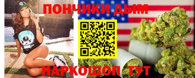 дживик Ликино-Дулёво