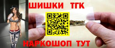 дживик Ликино-Дулёво
