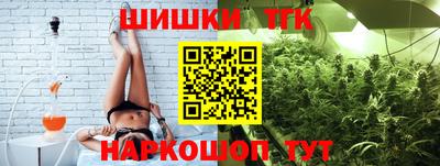 дживик Ликино-Дулёво