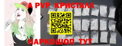 дживик Ликино-Дулёво