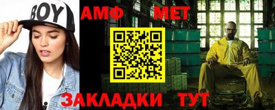 дживик Ликино-Дулёво