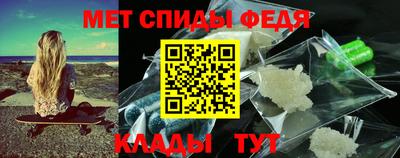 COCAINE Ставрополь