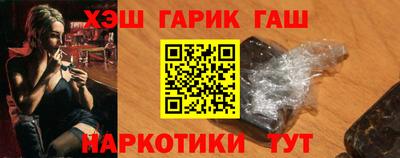 прущая мука Лесосибирск