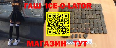 дживик Ликино-Дулёво