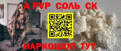 дживик Ликино-Дулёво