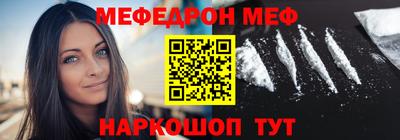 дживик Ликино-Дулёво