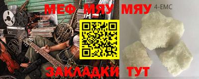 ГАЛЛЮЦИНОГЕННЫЕ ГРИБЫ Среднеуральск