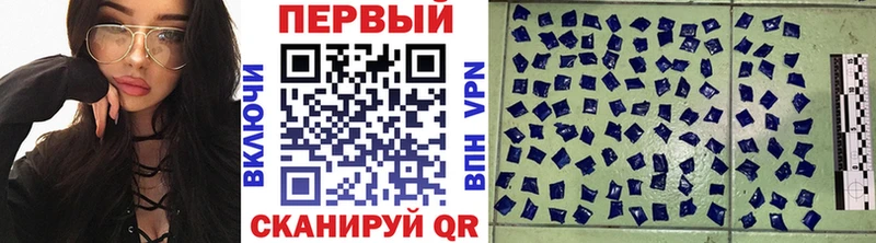 где можно купить   Полевской  Метамфетамин кристалл 