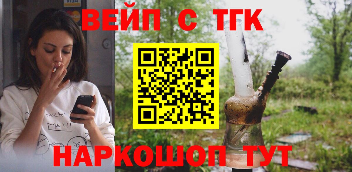 Амфетамин Полевской